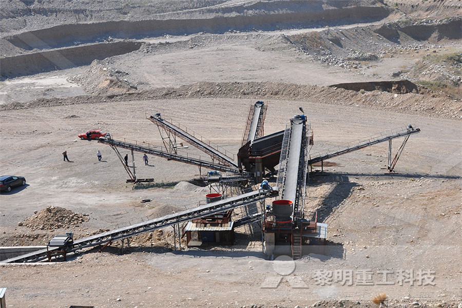 Crushing Plant Jaw Crusher Plant Layout Features  