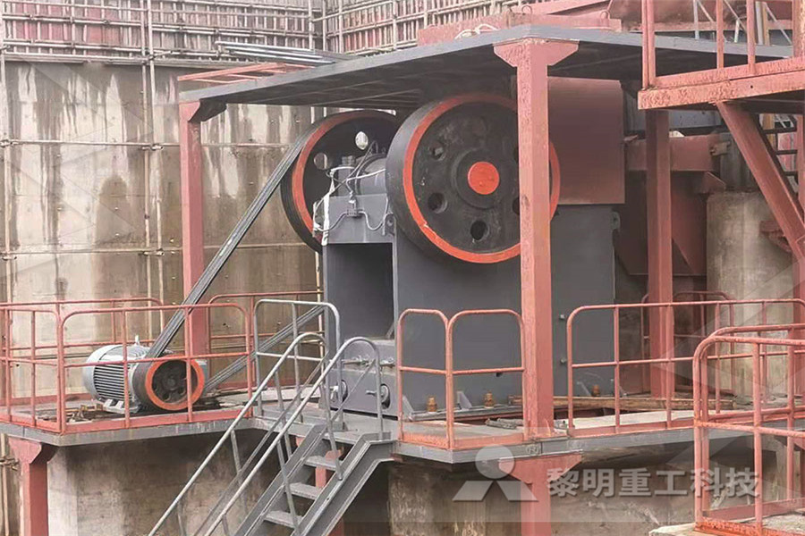 Used Jaw Mobile Crusher Rent In Holland  