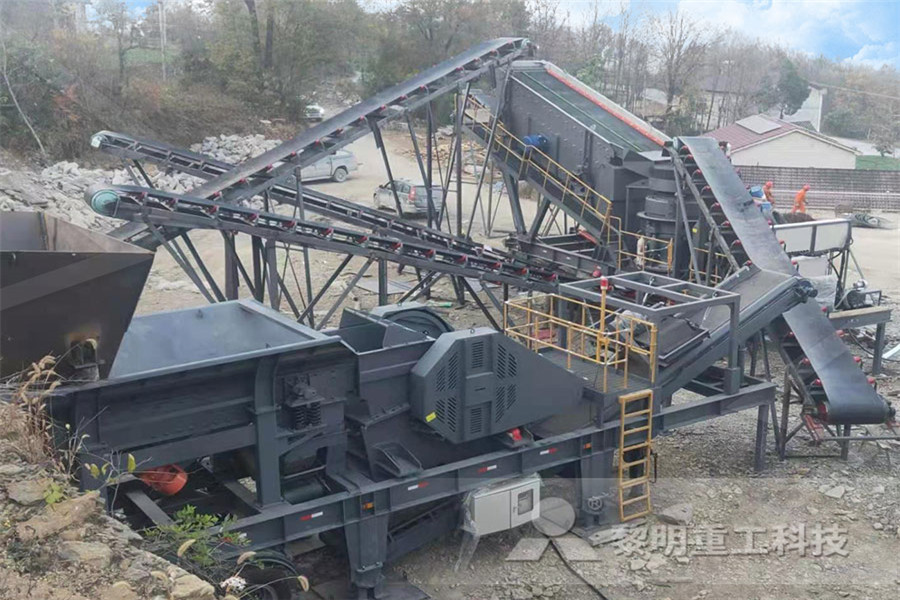 tracked mobile screening plant  