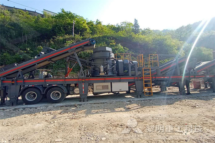 alog primary crusher for pper ore  