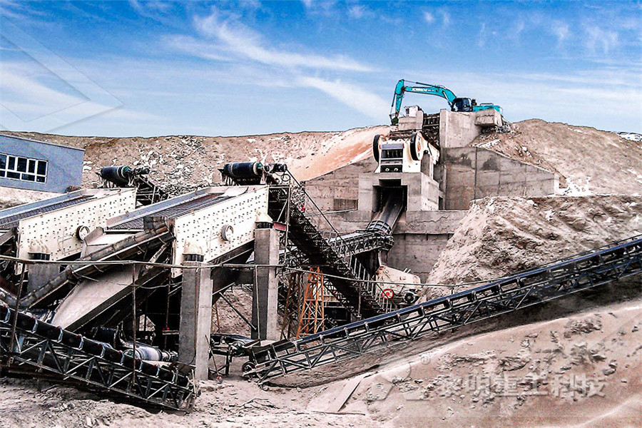 chrome ore processing plant  