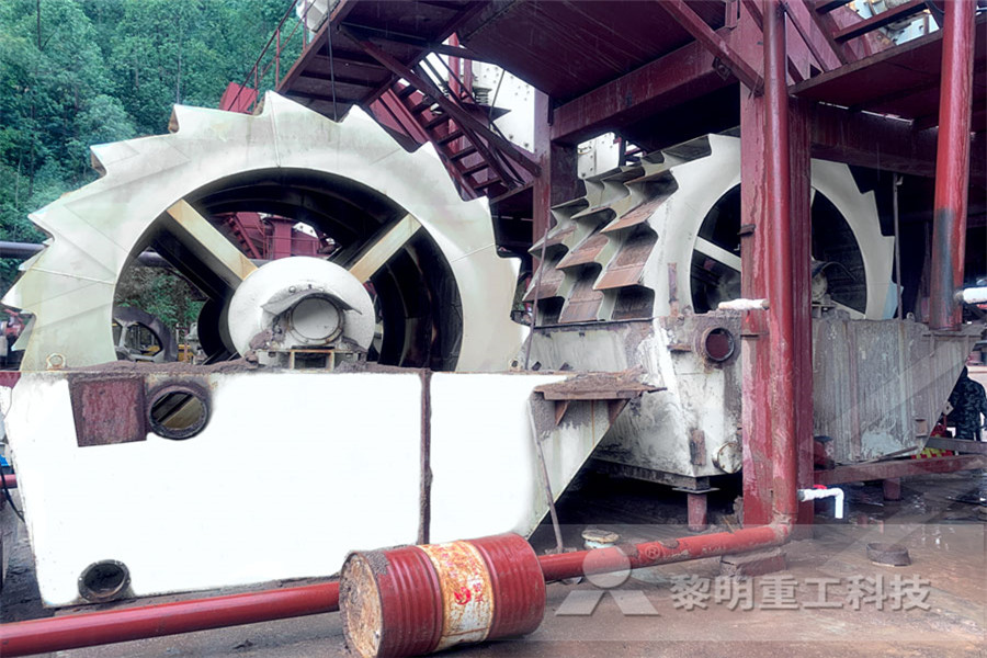 Used Sand Screening Machines In Germany  