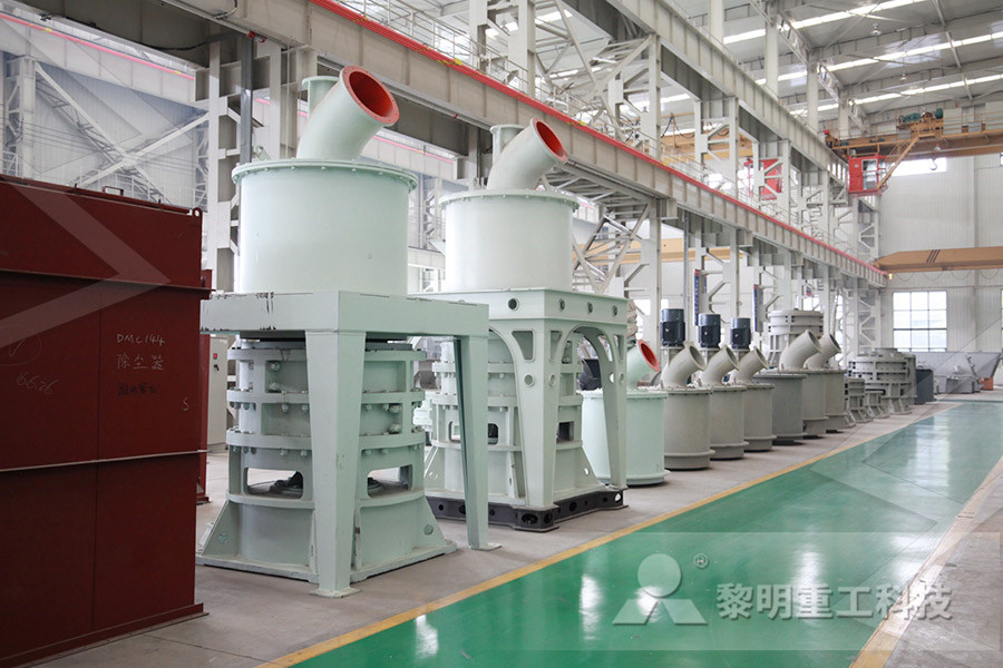 impact crusher vibration frequency  