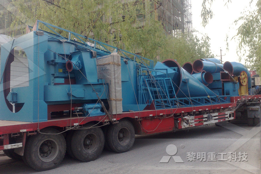 nsicin project report on stone crusher  