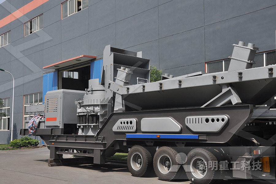 name grinding media used cement mill raw mill cement planthard  