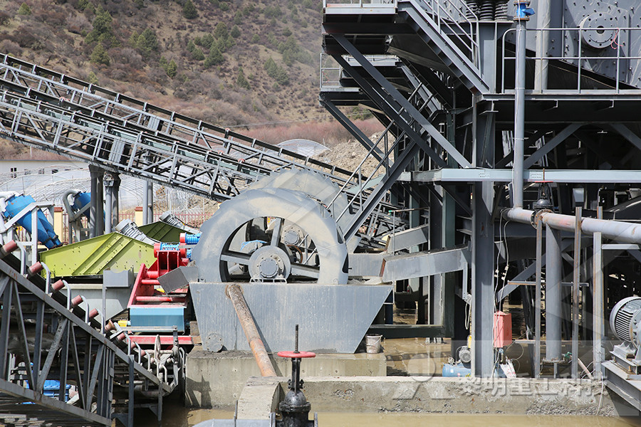 Processes In Beneficiation  