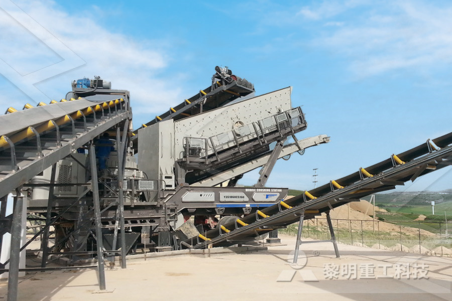 sand and gravel gravel plant machinery used bulgaria  