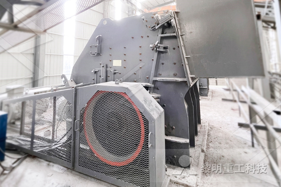 how does vibratin screen functions  