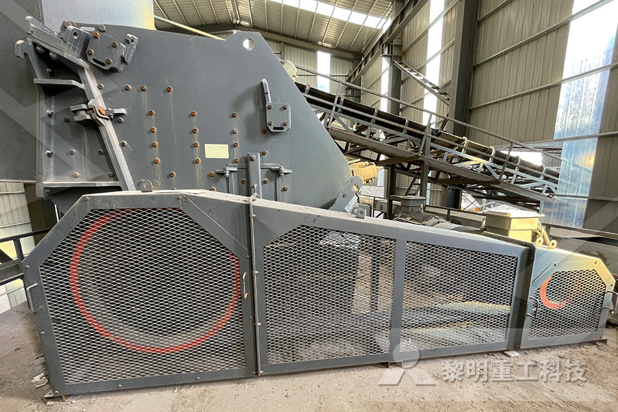 Send Hand Dxn Stone Crusher Plant  