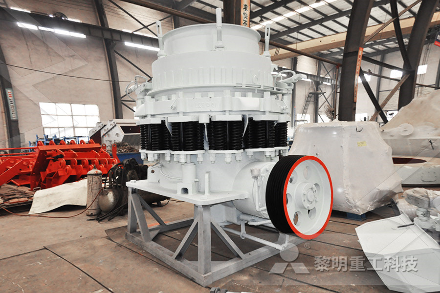 Iron Ore Ball Mill For Sale  