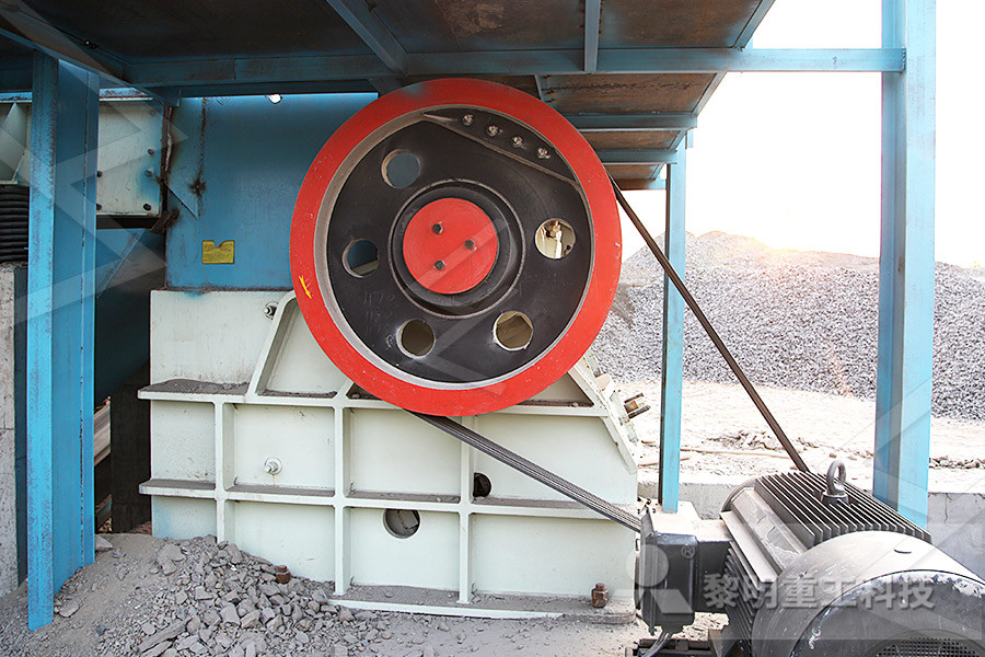 how to open stone crusher  