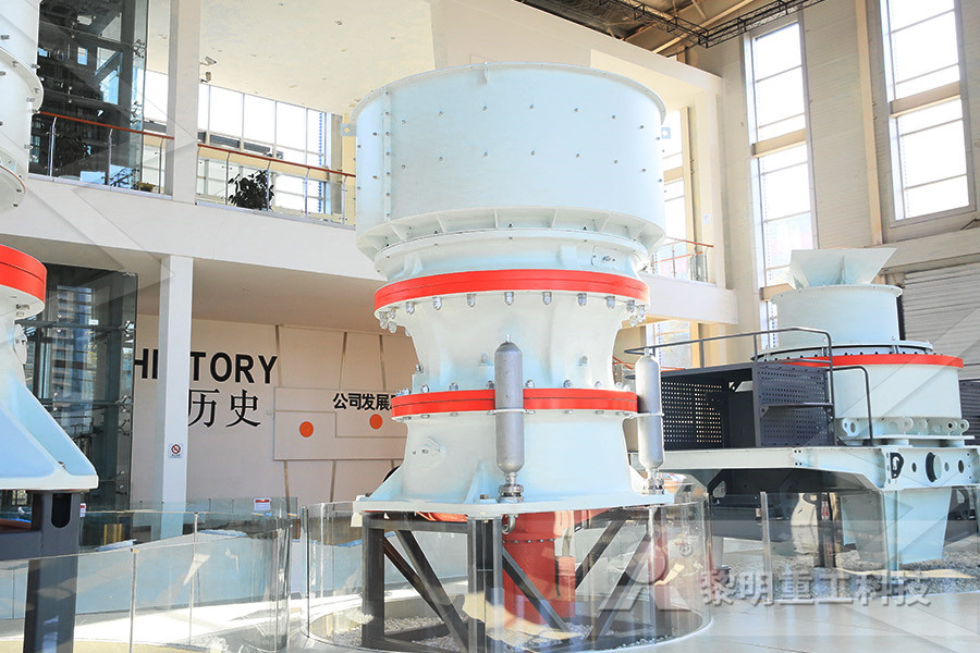 Grinding Mill And Crushing Mill  