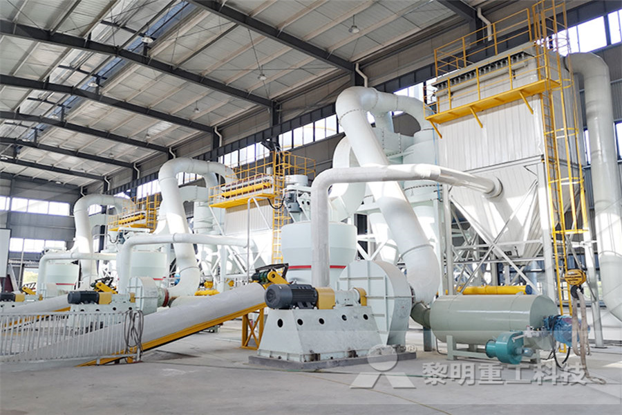 canada gold mining process equipment for sale  