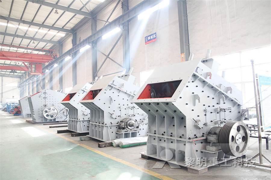 grinding machines carbon