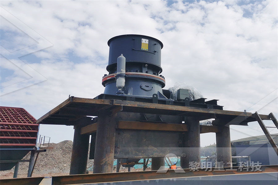 used prab rotary crusher for sale  