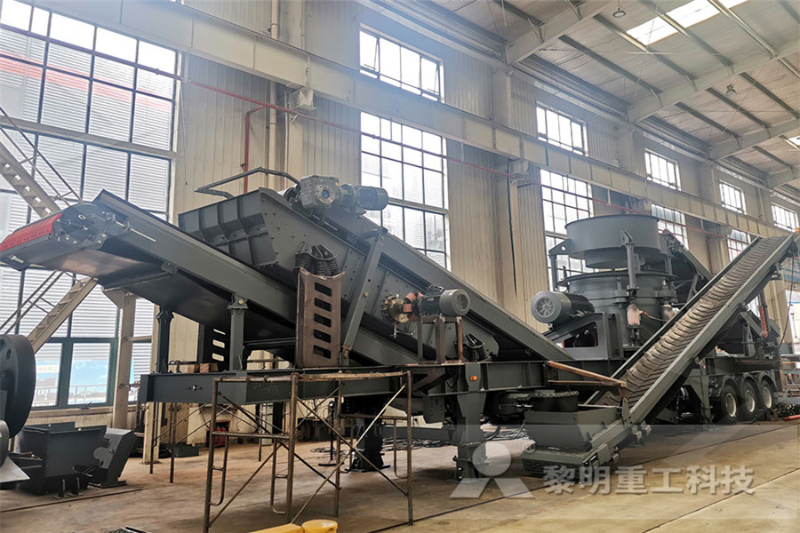 mets crusher plant 200 tph priceproject  
