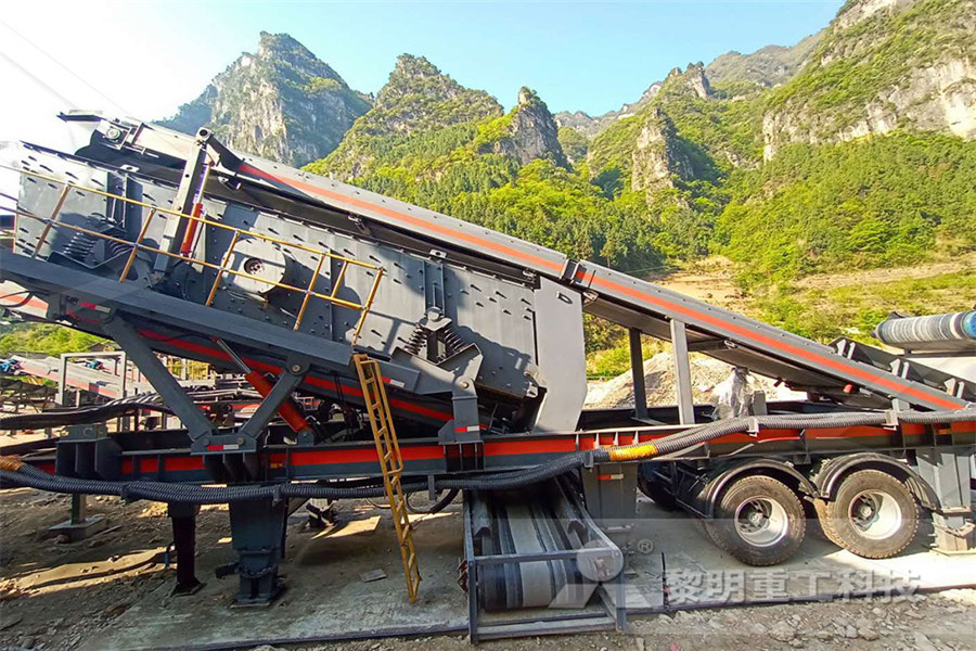 mobile crusher project report for mining  