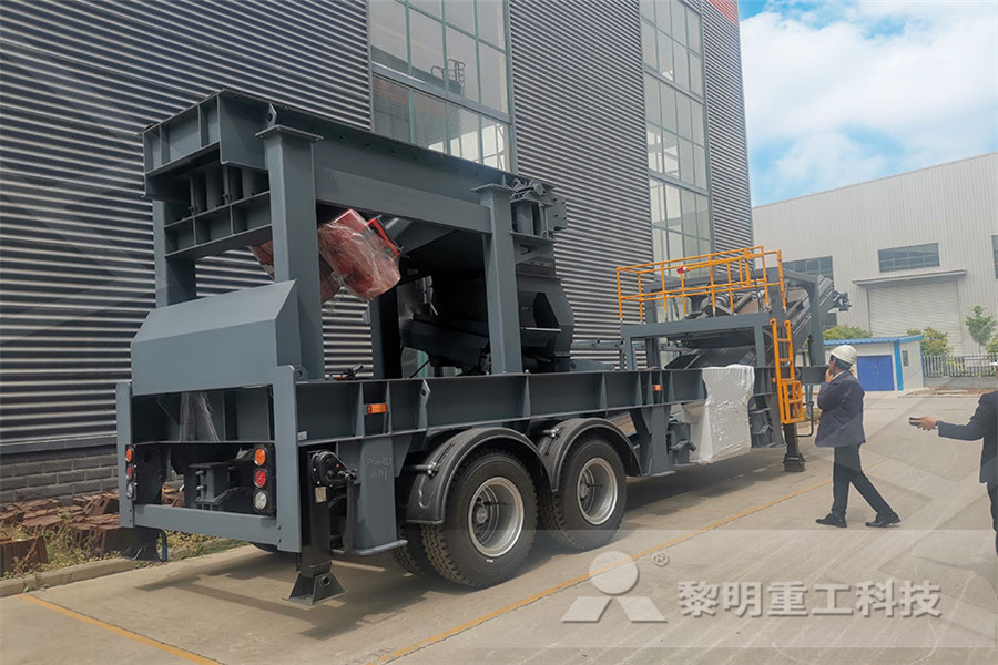 cetylr vibrating screen  