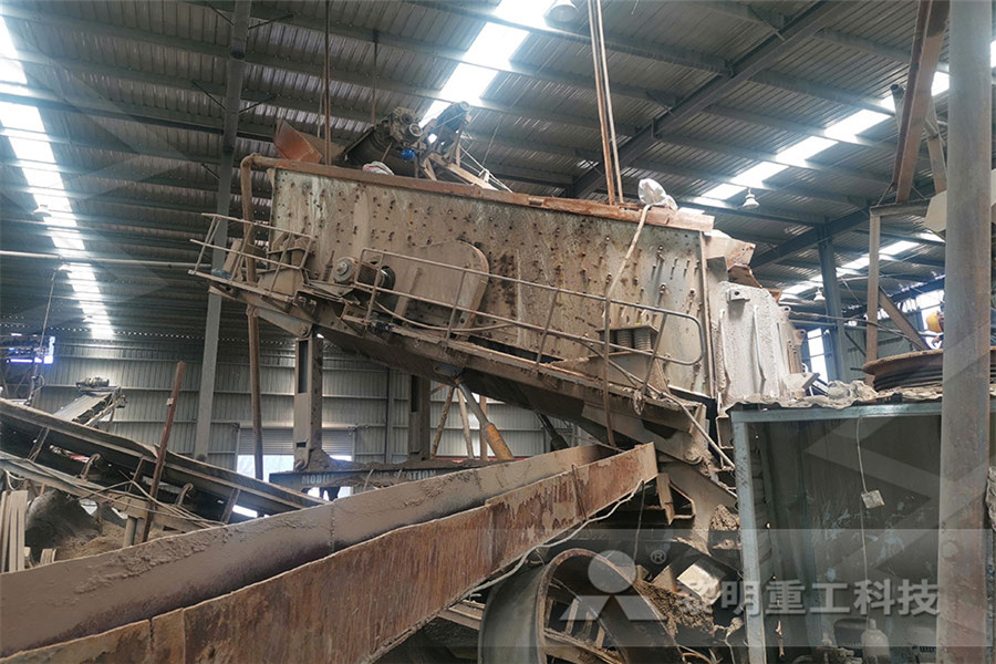 iron ore crusher machine amp b equipments  