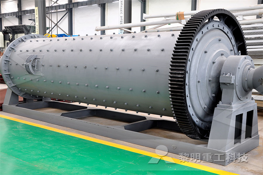lomite ball mill grinding plant  