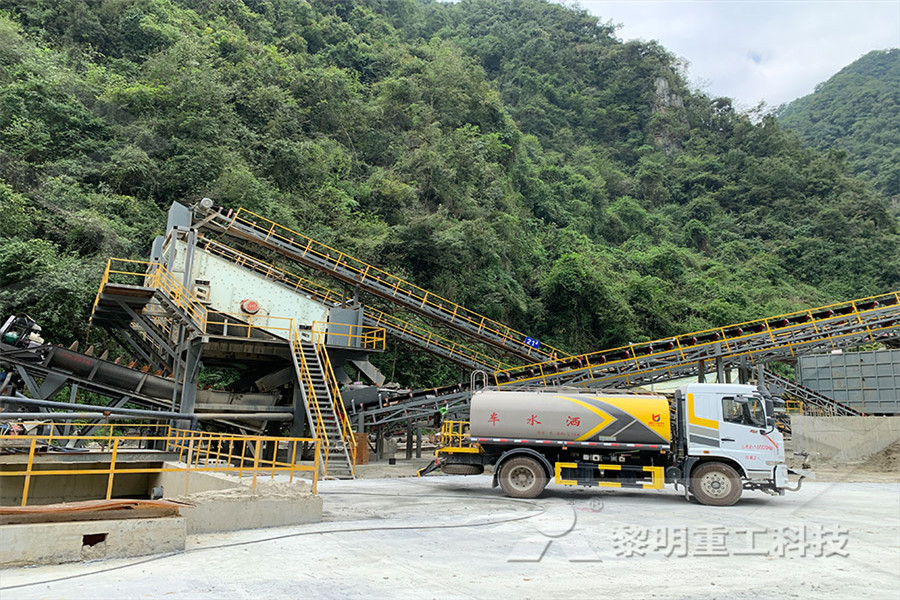 ball mill operation nstruction material  