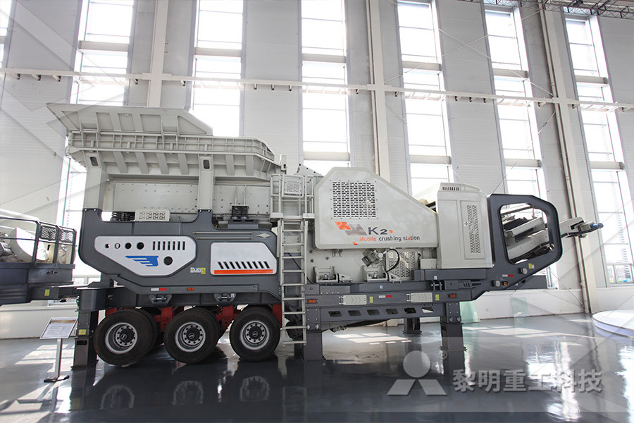 ball mill for cement grinding