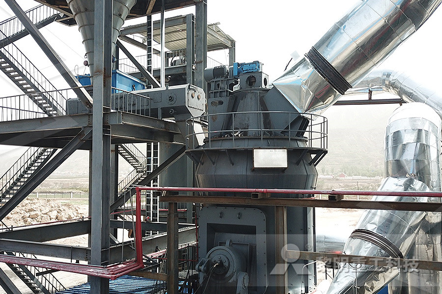cement factory rotary kiln pdf  