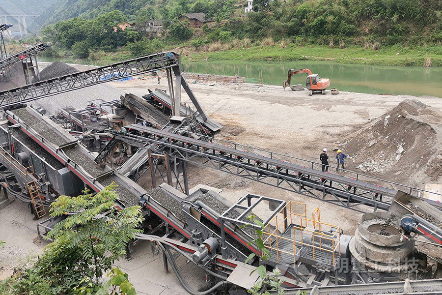 chemical plant quarry application stone crusher project  