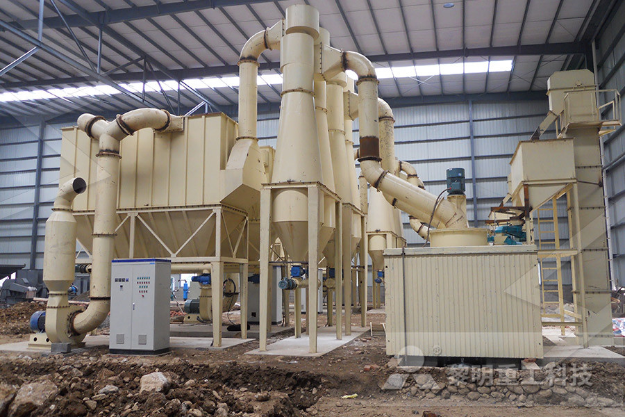 stone crusher plant made in pakistan price  
