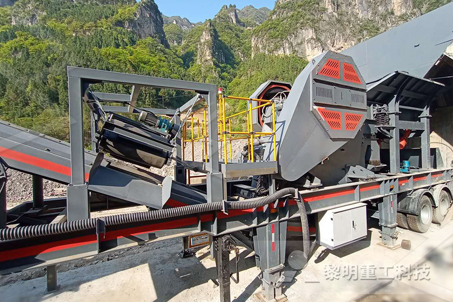 stone crusher machine available in india  