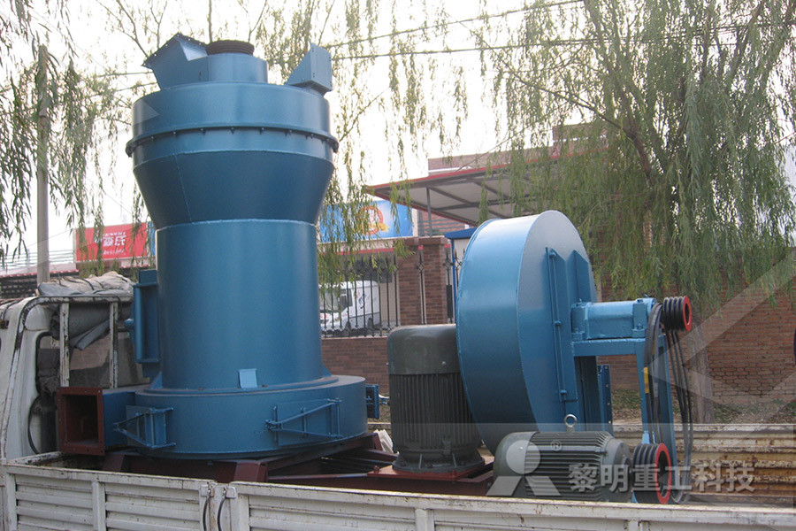  minenrals crushing plant technical specifications  