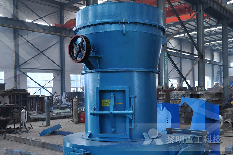 vibrating feeder for metallurgy  