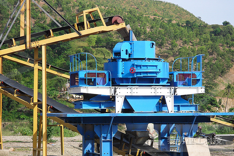 Sudan Cement Manufacturing Process Equipment  