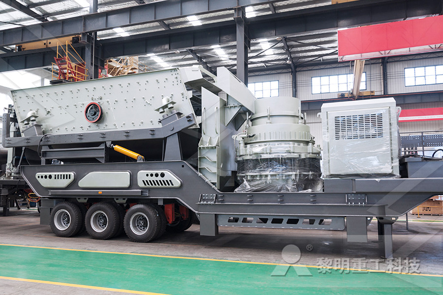 graval graval crusher and sreening plant for sale  