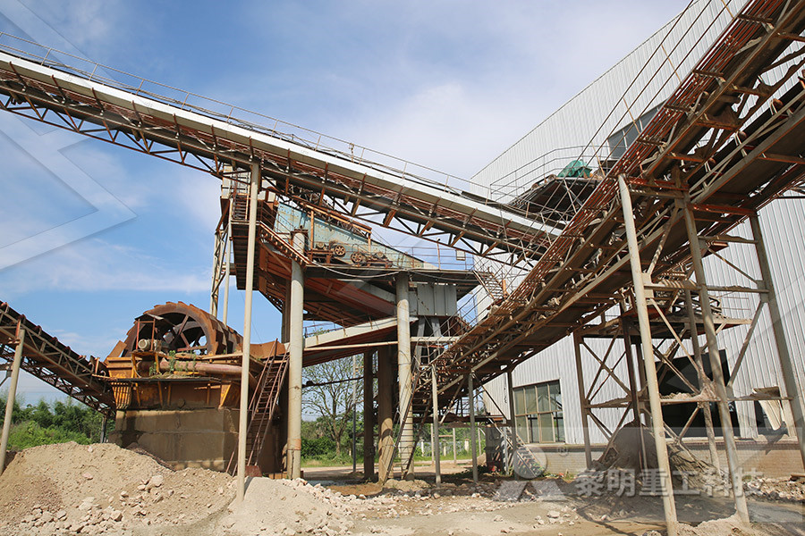 arutmin indonesia mining