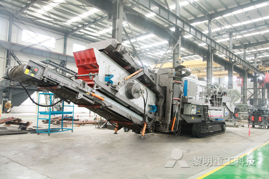 crusher machines with high efficiency in mining plant  